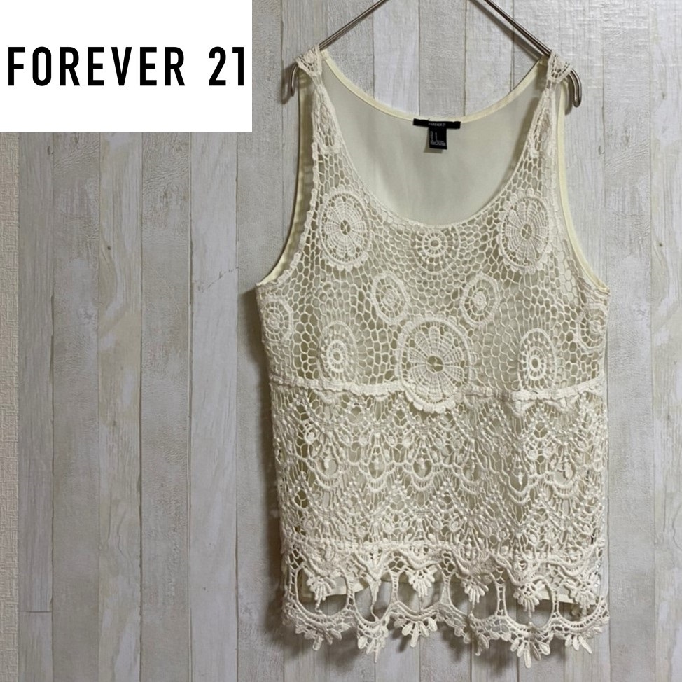 Forever21★フォーエバー21★レース ボースリーブ カットソー タンクトップ★サイズS　2-46　_画像1