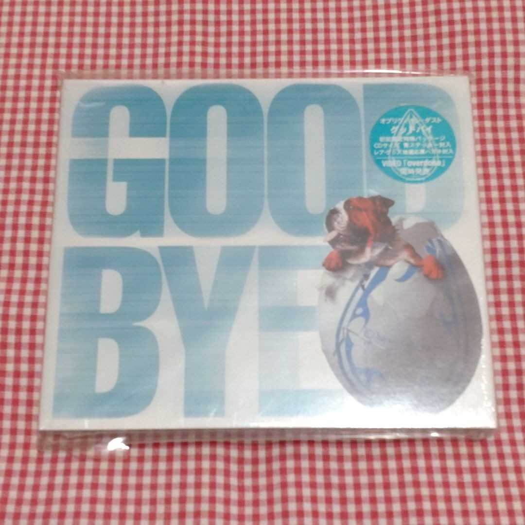 【送料無料】廃盤CD 初回限定盤新品未開封 OBLIVION DUST「GOODBYE」オブリヴィオン・ダスト KAZ（VAMPS）_画像1