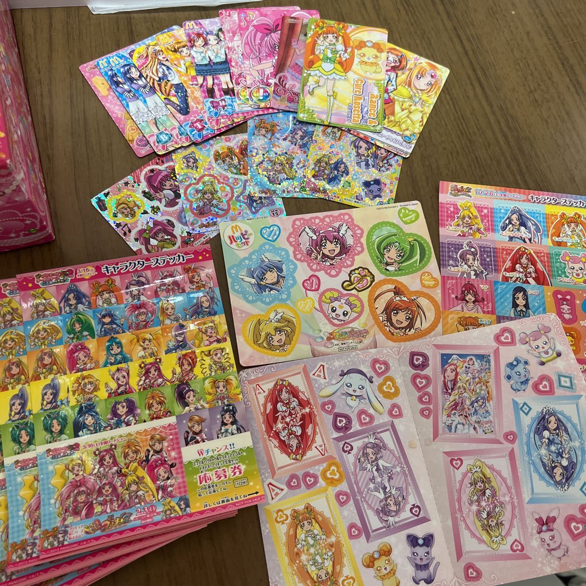 スマイルプリキュア 収納ボックス ドキドキプリキュア シール帳 スマイルプリキュア 収納ボックス ドキドキプリキュア シール帳