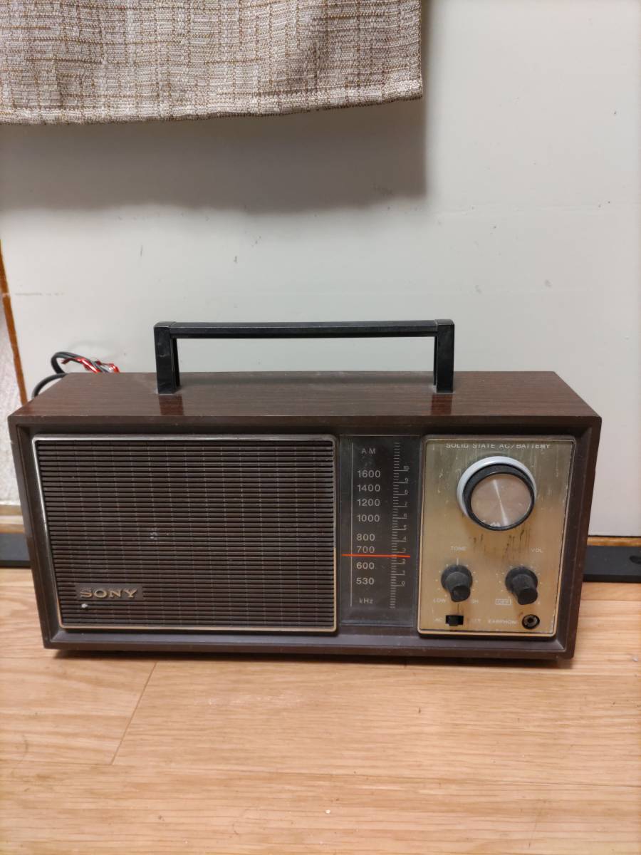 動作品 ラジオ SONY TR-9600 ソニー 昭和レトロ トランジスターラジオ