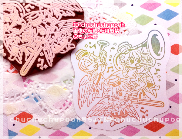 ハンドメイド消しゴムはんこ◇天使の福音×マーチング×金管楽器◇ www