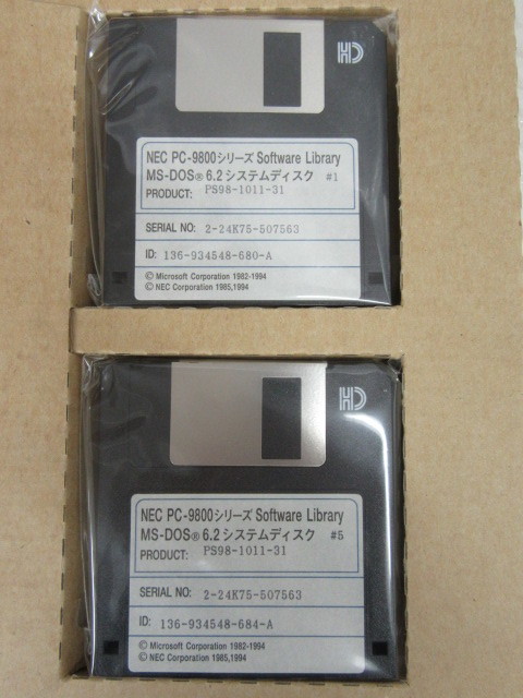 PC-98001シリーズ MS-DOS 6.2