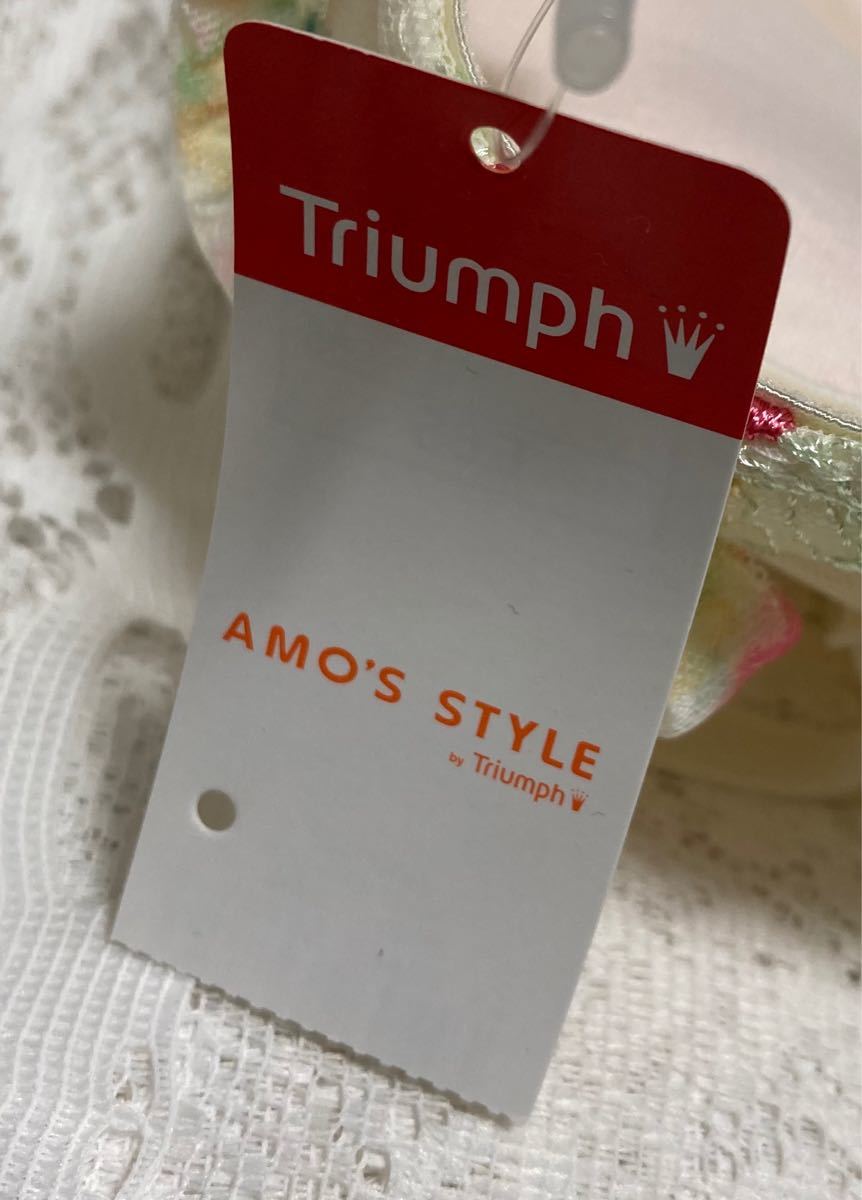 AMOStyle Triumph ブラショーツ3点セット