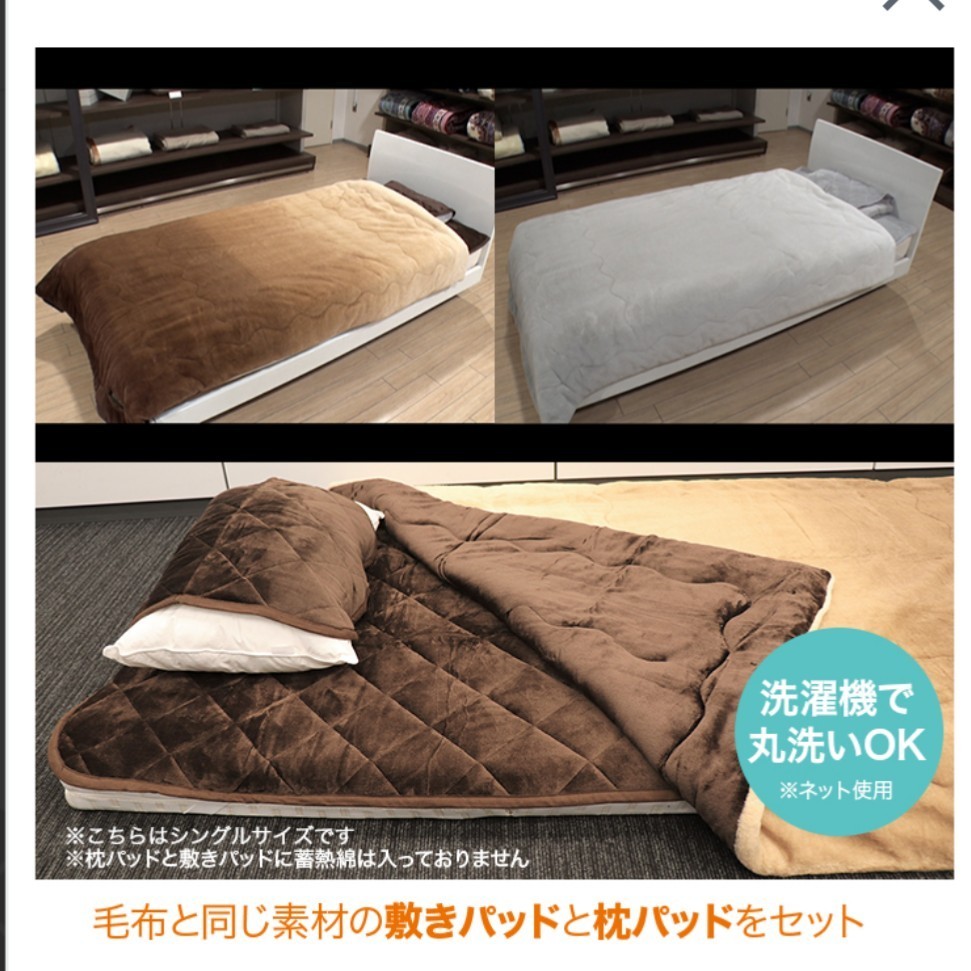 カリモク家具 最高峰 domani ドマーニ 猫脚センターテーブル カリモク家具 最高峰 domani ドマーニ 猫脚センターテーブル
