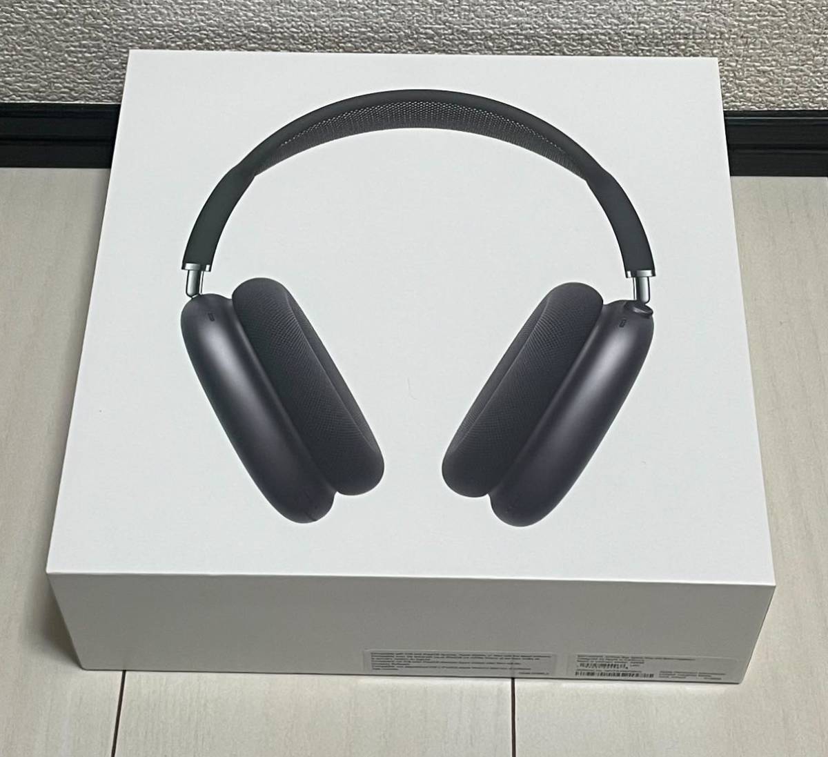 超激得SALE AirPods MAX ジャンク品 tagosfood.com
