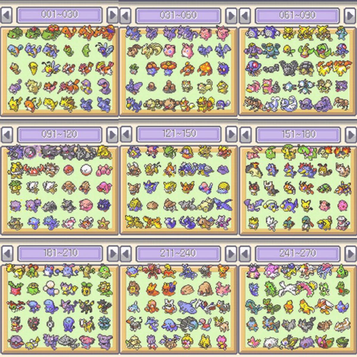 Pokemon Heartgold guia e pokedex em segunda mão durante 50 EUR em Aveiro na WALLAPOP