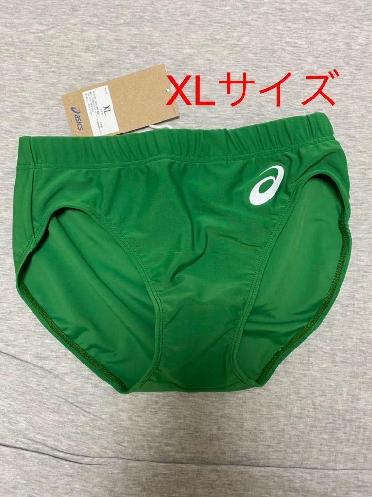 アシックス 女子陸上XLサイズ レーシングショーツ asics ブルマ アシックス 女子陸上XLサイズ レーシングショーツ asics ブルマ