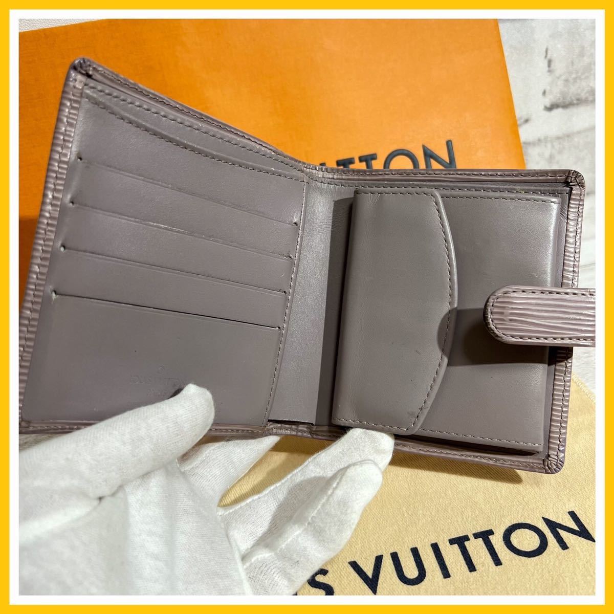 ルイヴィトン 二つ折り財布 エピ ポルトフォイユ コンパクトウォレット