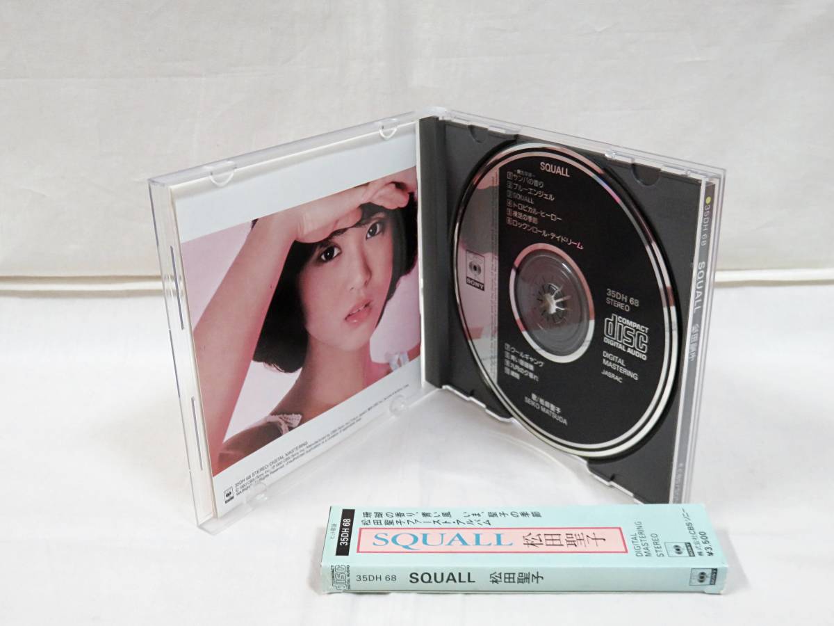 松田聖子 SQUALL アルバム スコール 83年 35DH68 3500円盤 CSR刻印 箱帯 帯付良品 即決