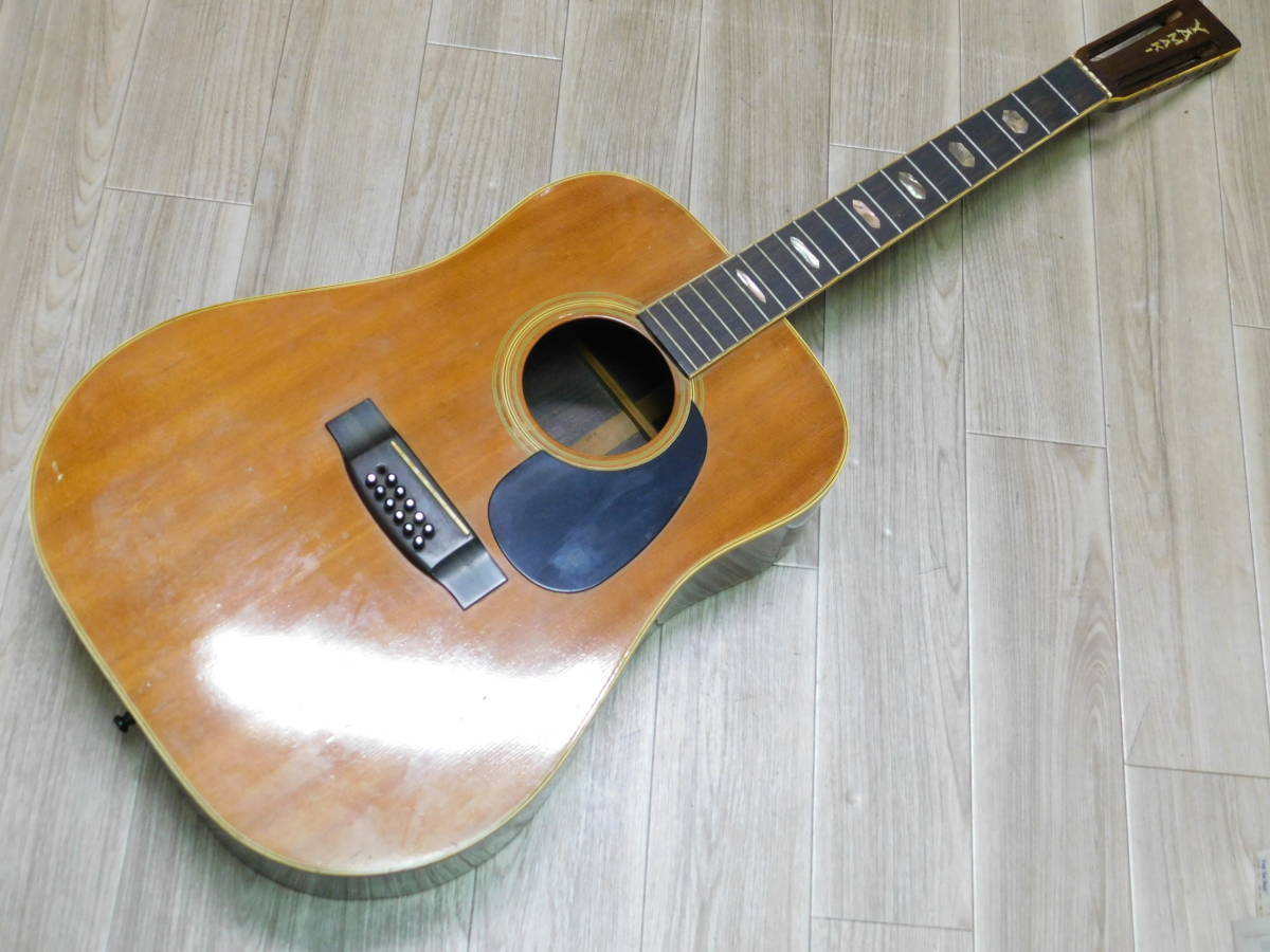 現状ジャンク】縦ロゴ YAMAKI 12弦アコースティックギター No.240 TOP