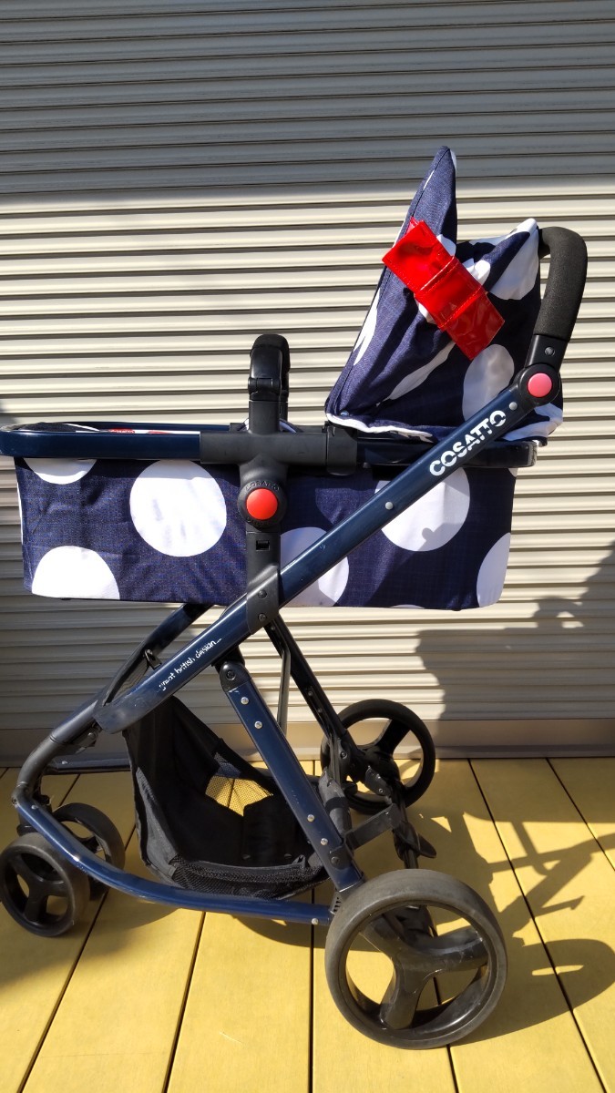 ベビーカー A型 ベビーカー 三輪バギー 対面 イギリス COSATTO