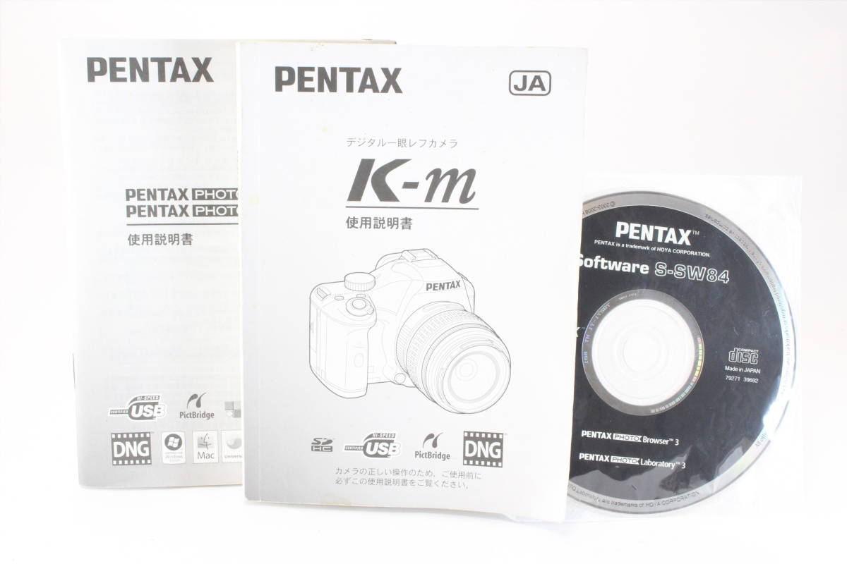 [ original ]PENTAX Pentax K-m instructions,CD