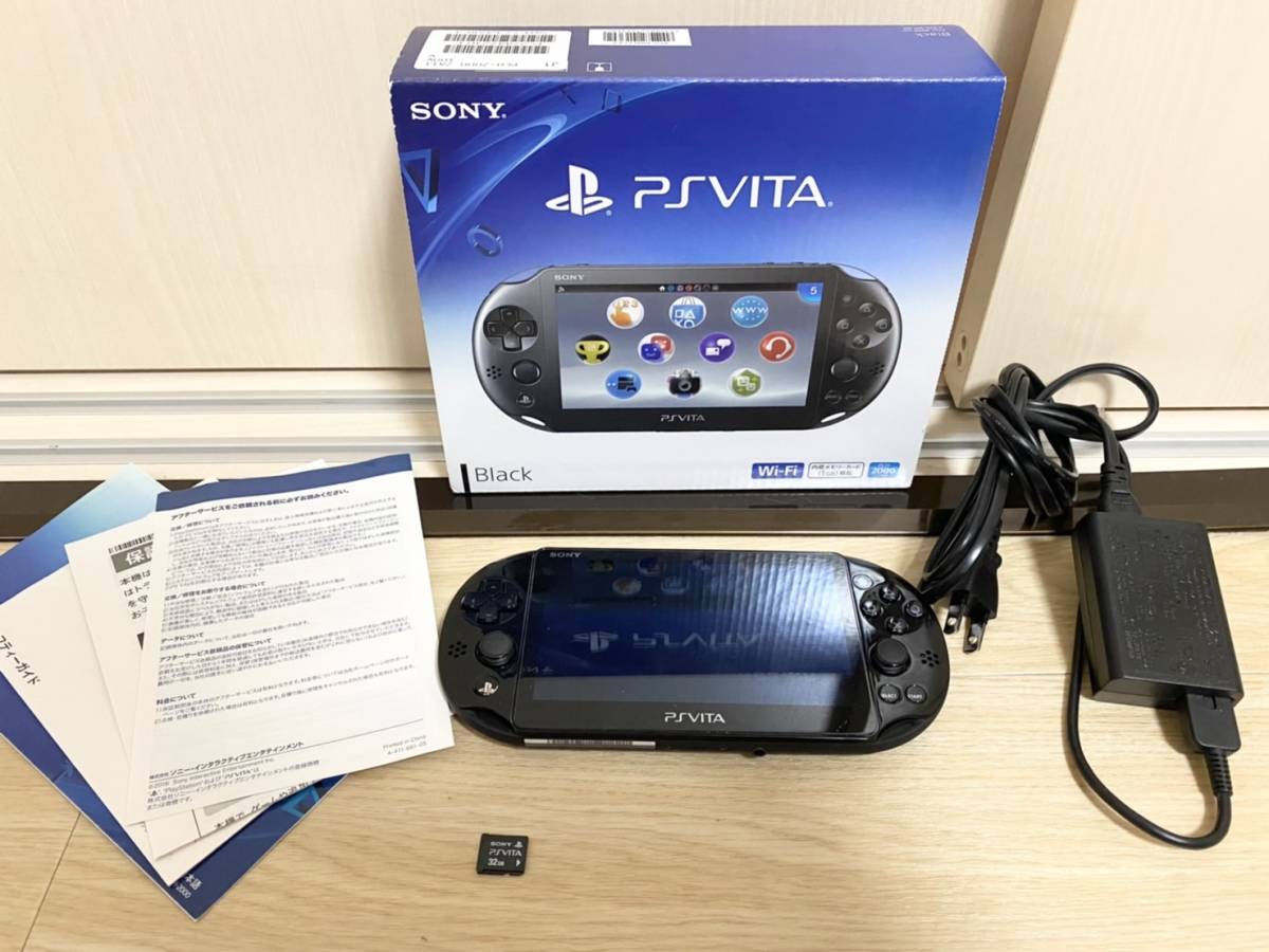 ☆箱付き 美品☆PS vita 2000 本体 ブラック ビータ ヴィータ-