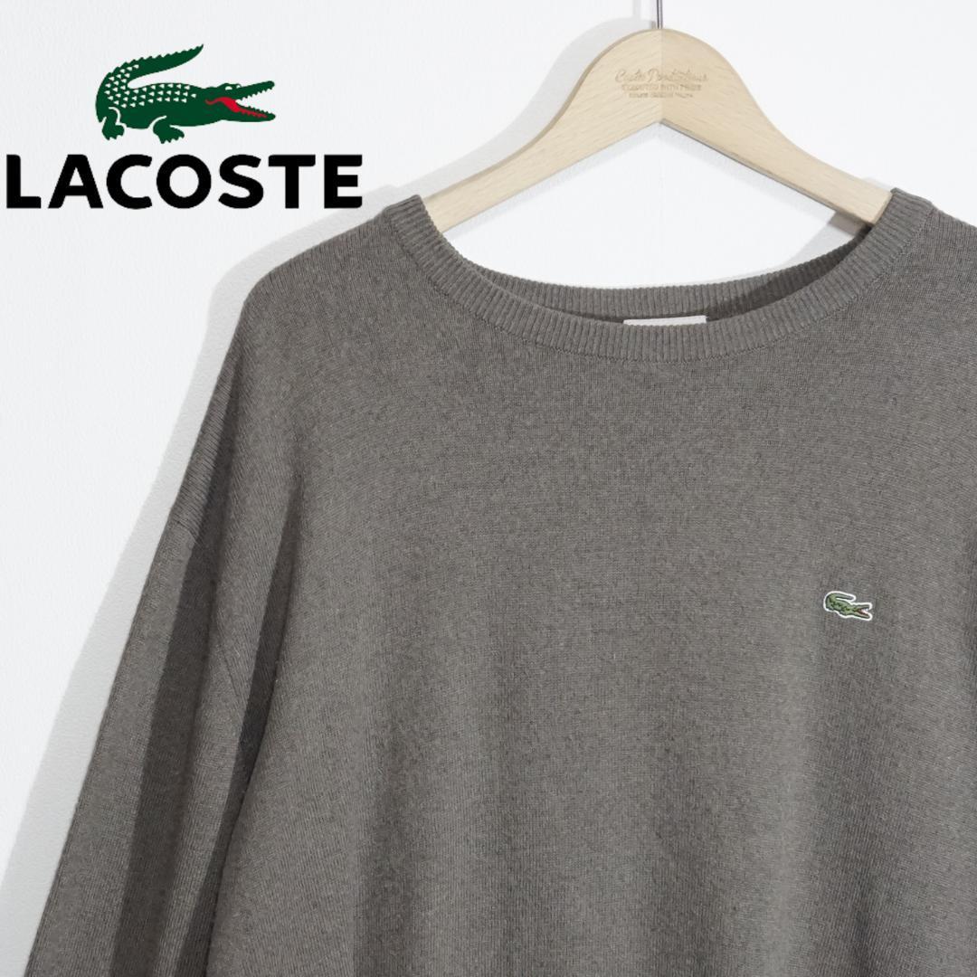 品数豊富！ ラコステ LOCOSTE オーバーサイズ サイズ8 メンズ セーター ニット セーター
