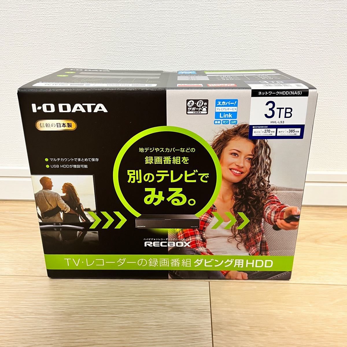 SALE/93%OFF】 IO DATA HVL-LS3 ハイビジョンレコーディングHDD 3TB