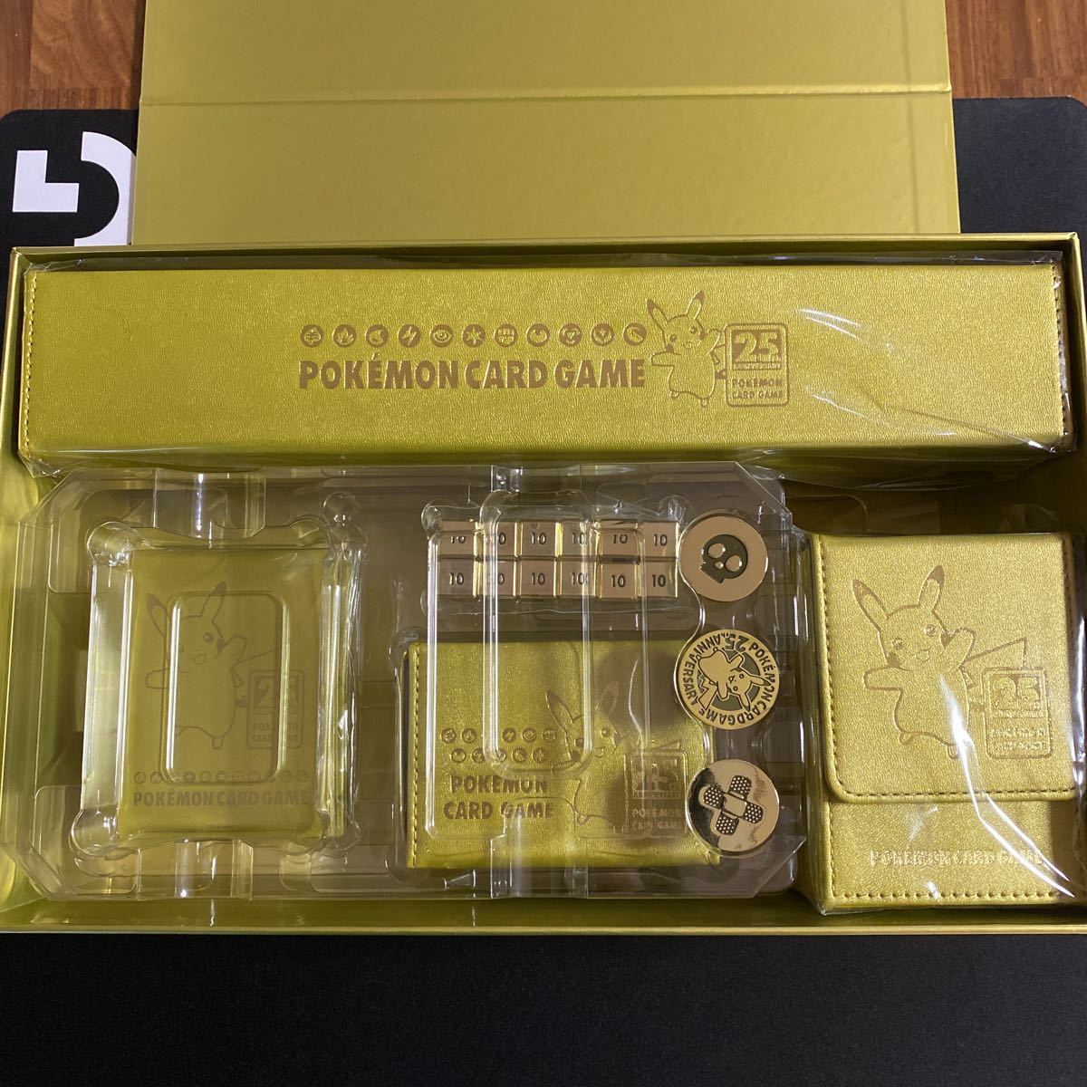 ポケモンカード ゴールデンボックス サプライのみ 新品未使用 25周年