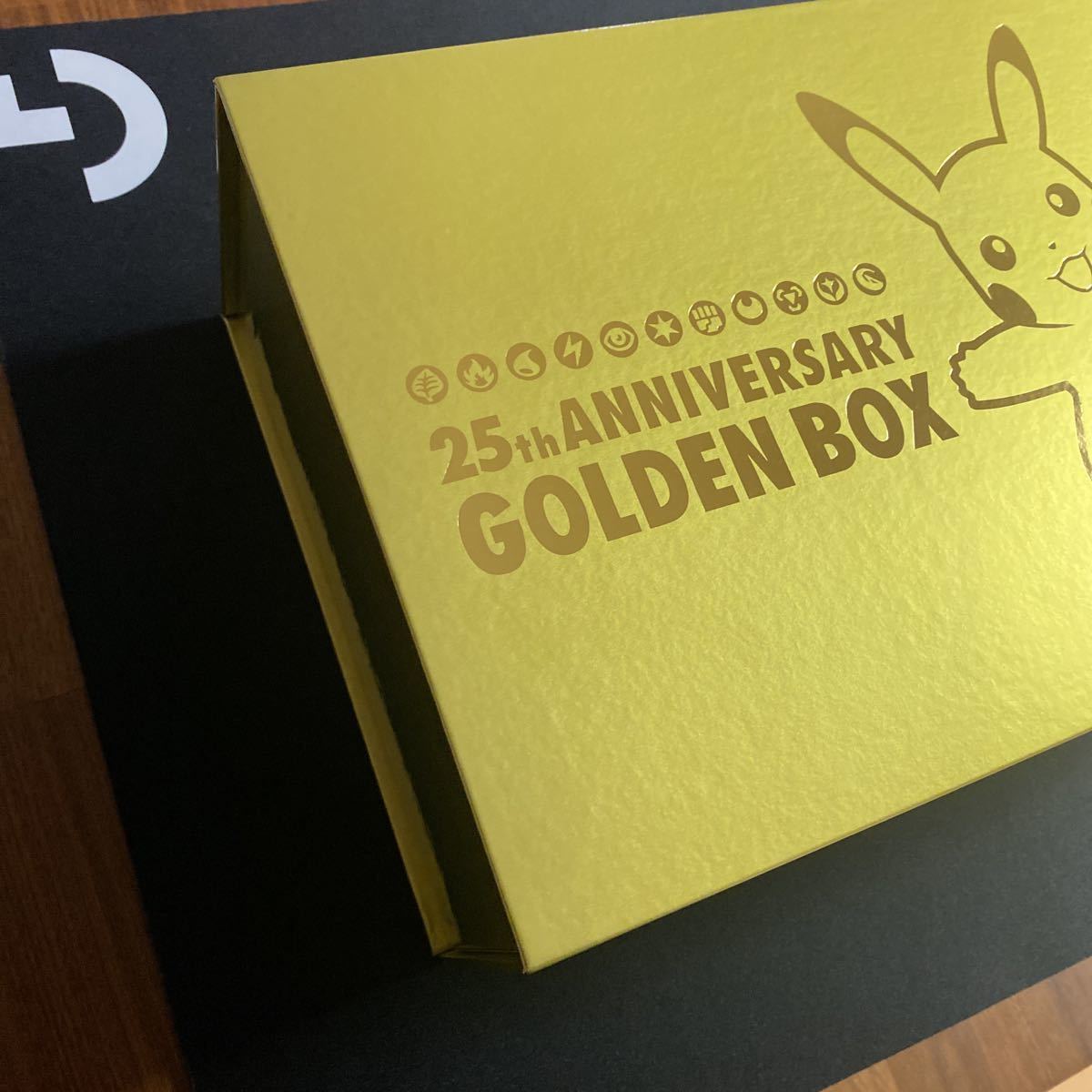 ポケモンカード ゴールデンボックス サプライのみ 新品未使用 25周年 