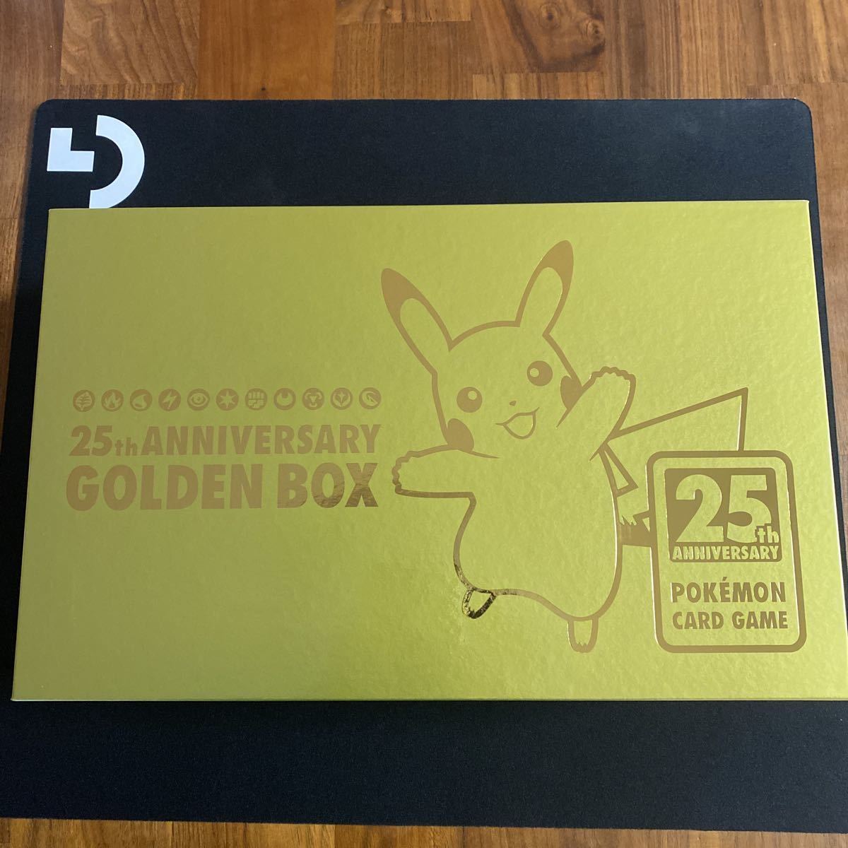 ポケモンカード ゴールデンボックス サプライのみ 新品未使用 25周年 