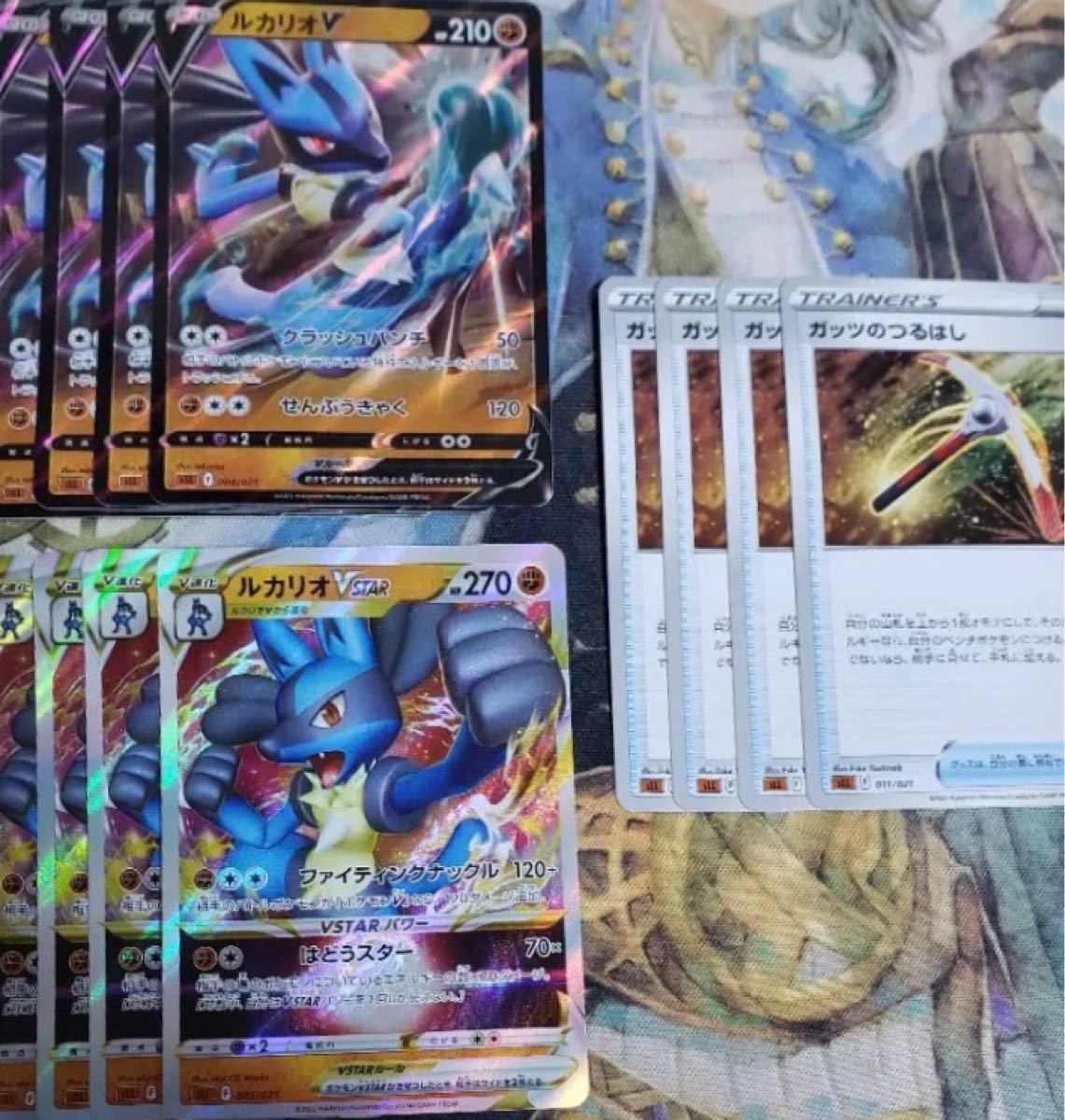 Paypayフリマ 即日発送 ルカリオv ルカリオvstar ガッツのつるはし 各4枚12枚セット ポケモンカード Paypayフリマ 即日発送 ルカリオv ルカリオvstar ガッツのつるはし 各4枚12枚セット ポケモンカード