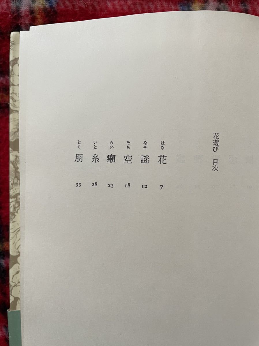 item_image_7