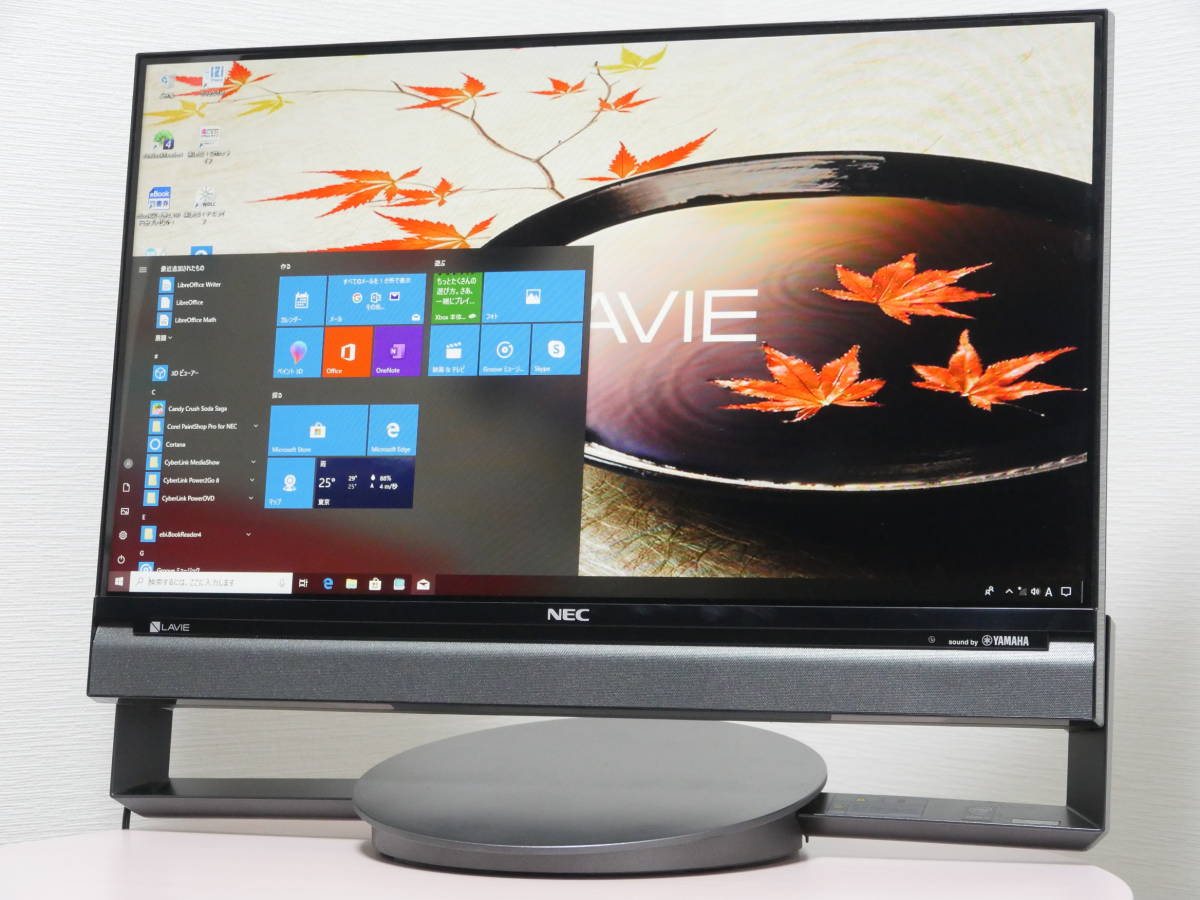 NEC LAVIE DA770/B i7 5500u/SSD512GB-