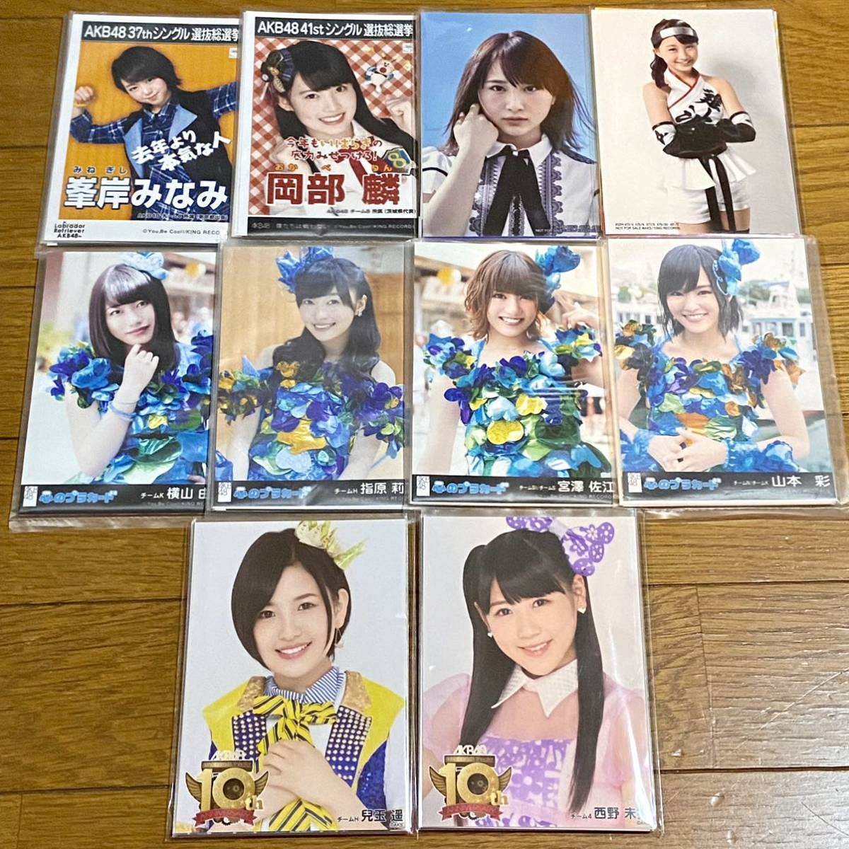 スペシャルオファ 指原莉乃 指原莉乃 新体感ライブ11年ありがとう 生