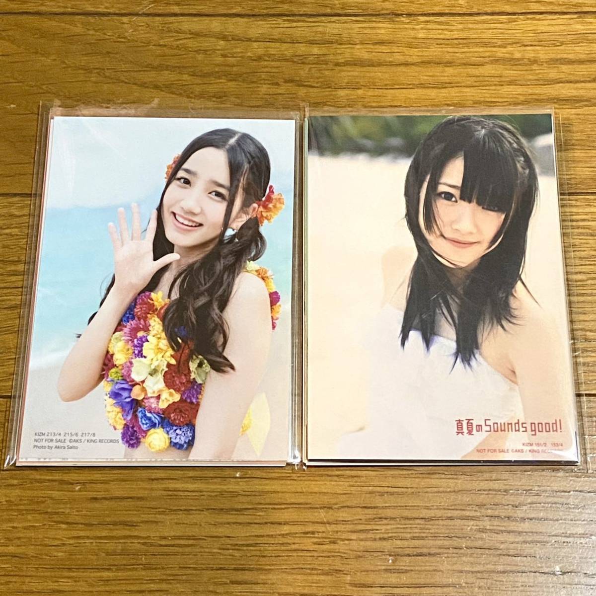 AKB48 大島優子さよならクロール 【第1位獲得!】 AKB48 大島優子さよならクロール 【第1位獲得!】