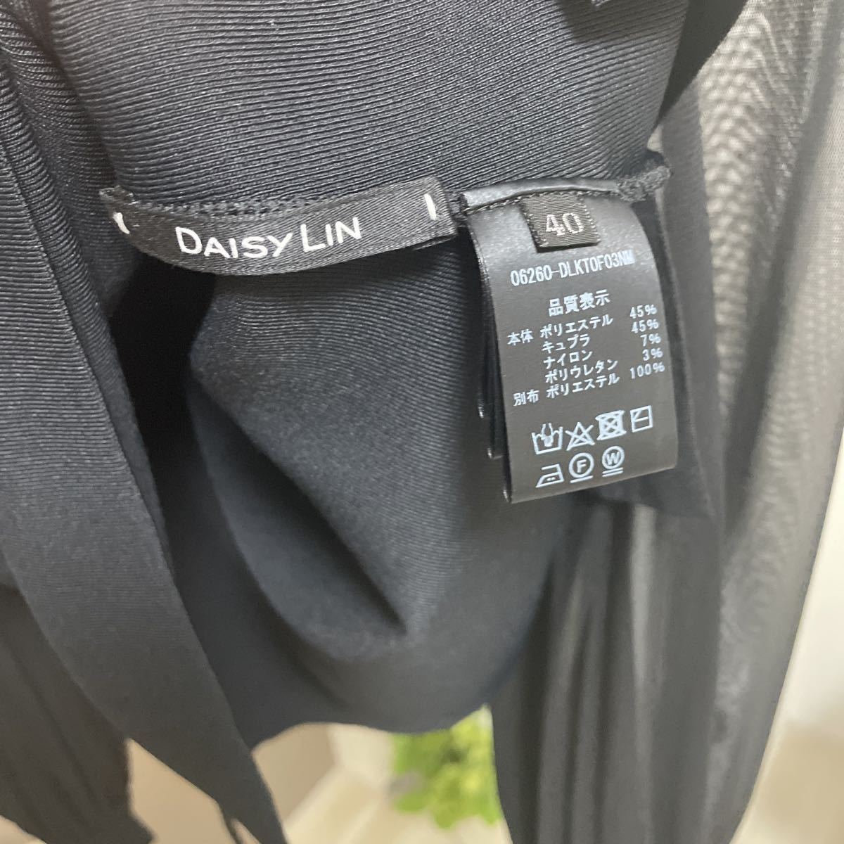 FOXEY DAISY LIN ウォッシャブル ライト コルセット ワンピース 40 ...
