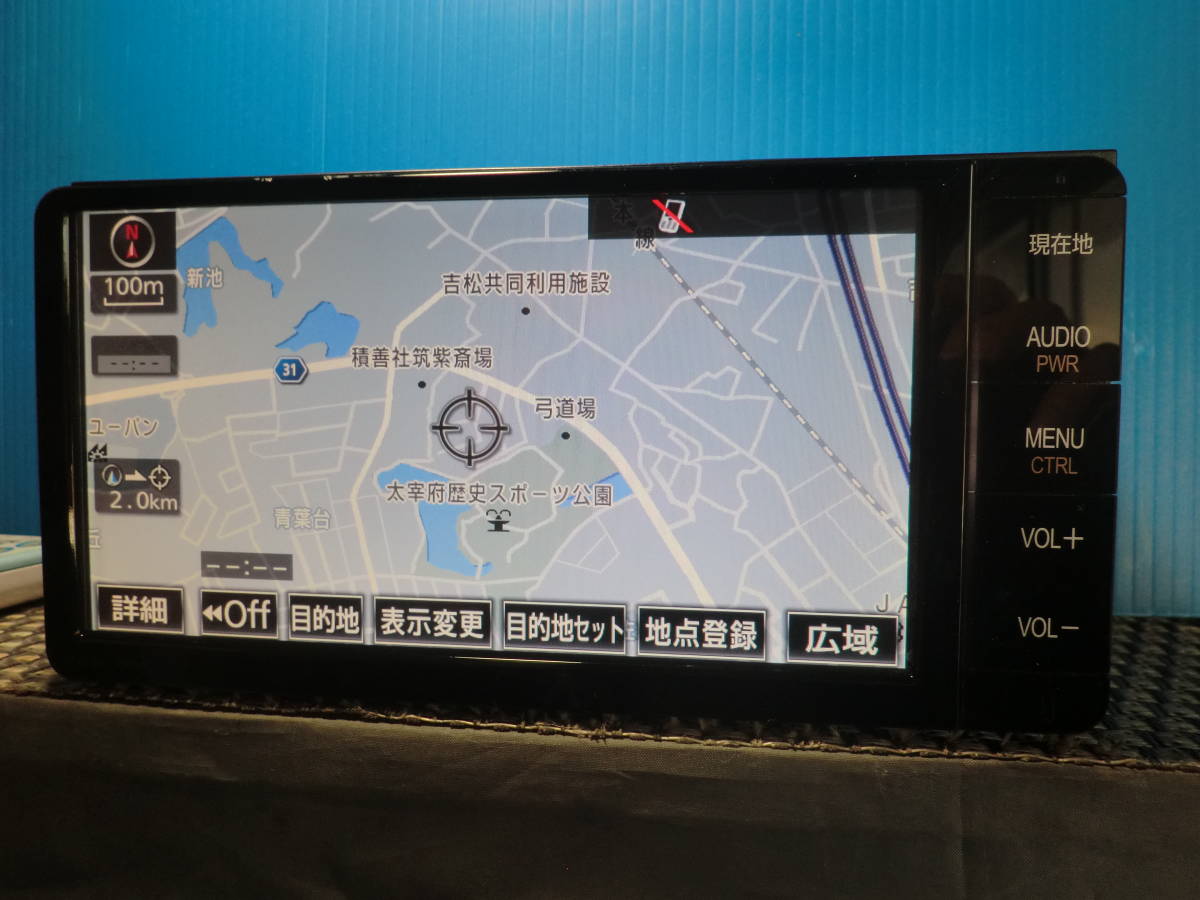 トヨタ純正メモリーナビ、NSZT-W64,保証付き www.toguuk.com