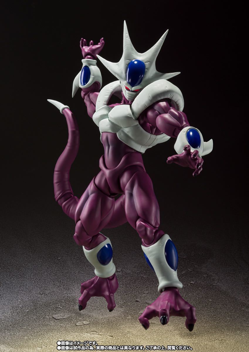 SHフィギュアーツ クウラ | contifarma.pe