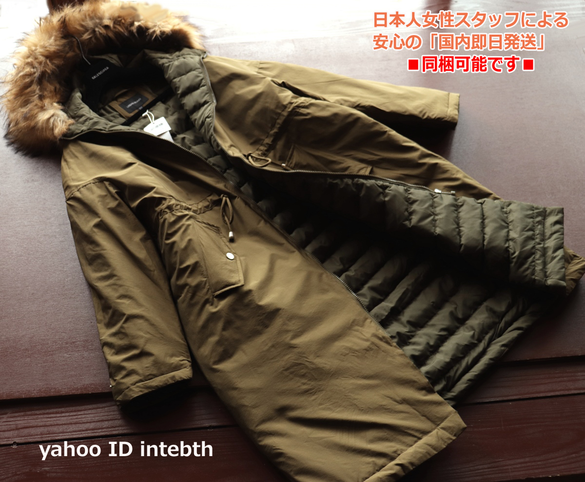 新品 タグ付□URBAN REVIVO38/M ロング ダウンコートM カーキ