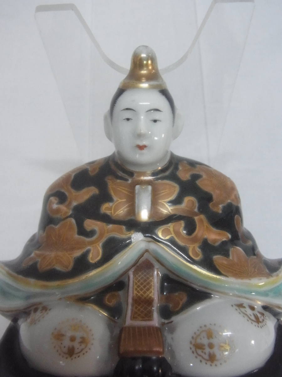 骨董☆磁器 雛人形 置物☆高さ約10cm 雛飾り ひな人形 お雛様 骨董☆磁器 雛人形 置物☆高さ約10cm 雛飾り ひな人形 お雛様