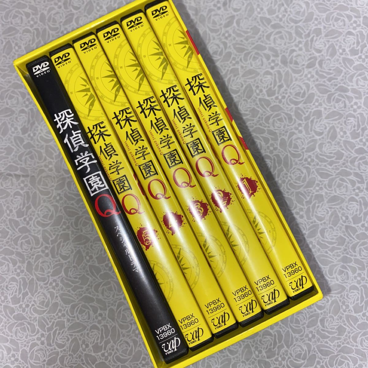 探偵学園Q DVD-BOX〈7枚組〉 日本映画 DVD/ブルーレイ 本・音楽・ゲーム 全国激安