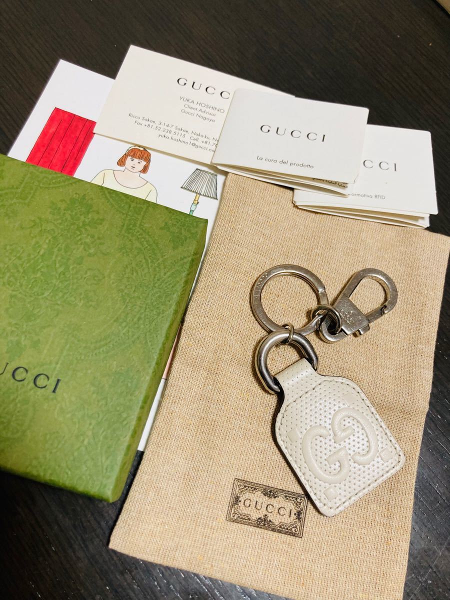 【未使用】GUCCI キーホルダー　キーリング　箱入　ホワイト 未使用】GUCCI キーホルダー キーリング 箱入 ホワイト 未使用
