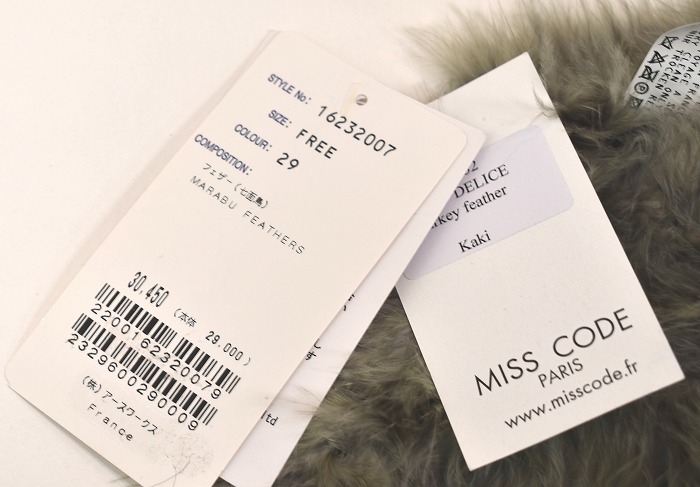 MISS CODE（ミスコード）PLUMES FEATHER Scarf DELICE 羽毛 フェザー マフラー ストール FUR ファー 七面鳥 MARABU 毛皮 フォックス_画像7