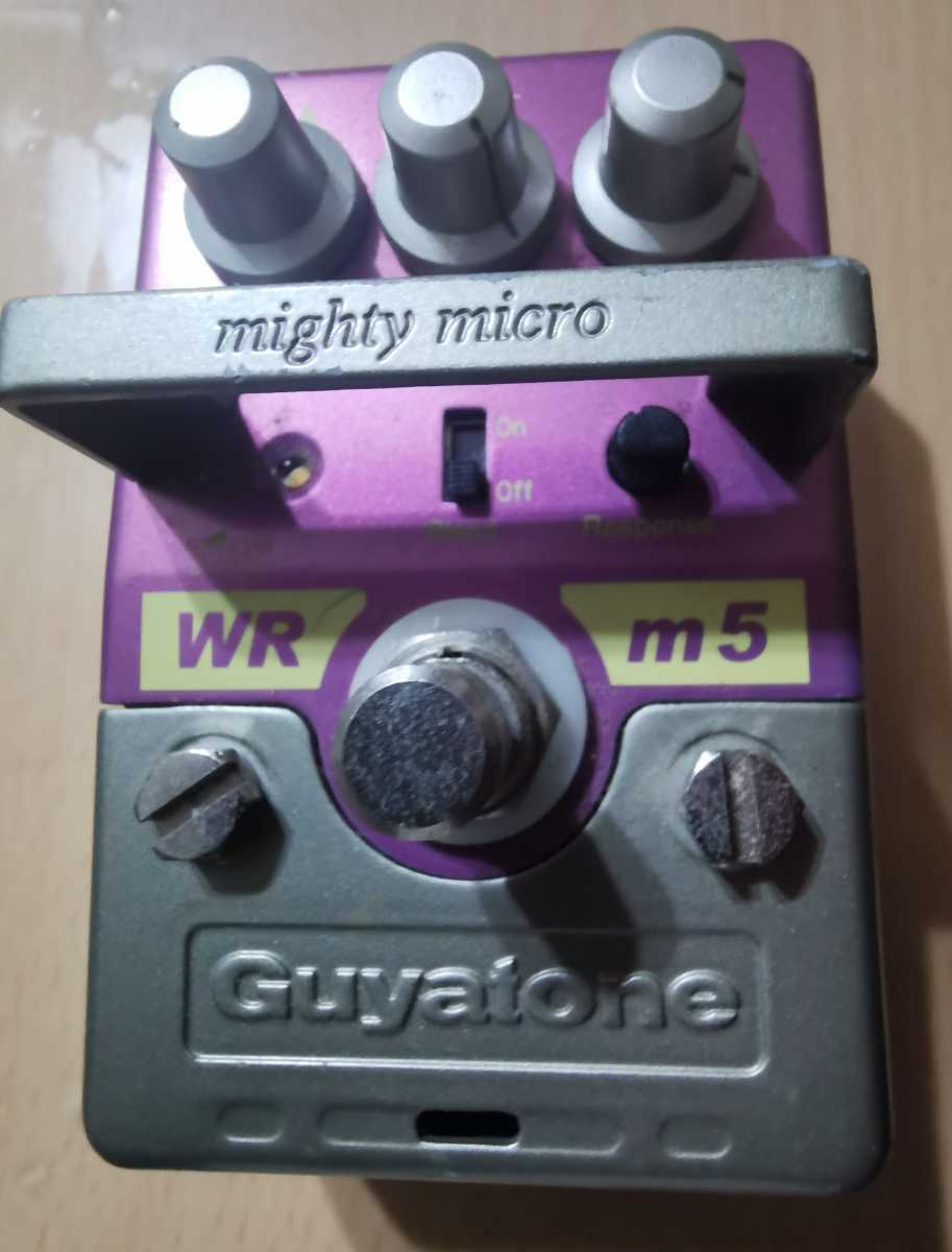 Guyatone Wah Rocker WRm5 brianwry.com