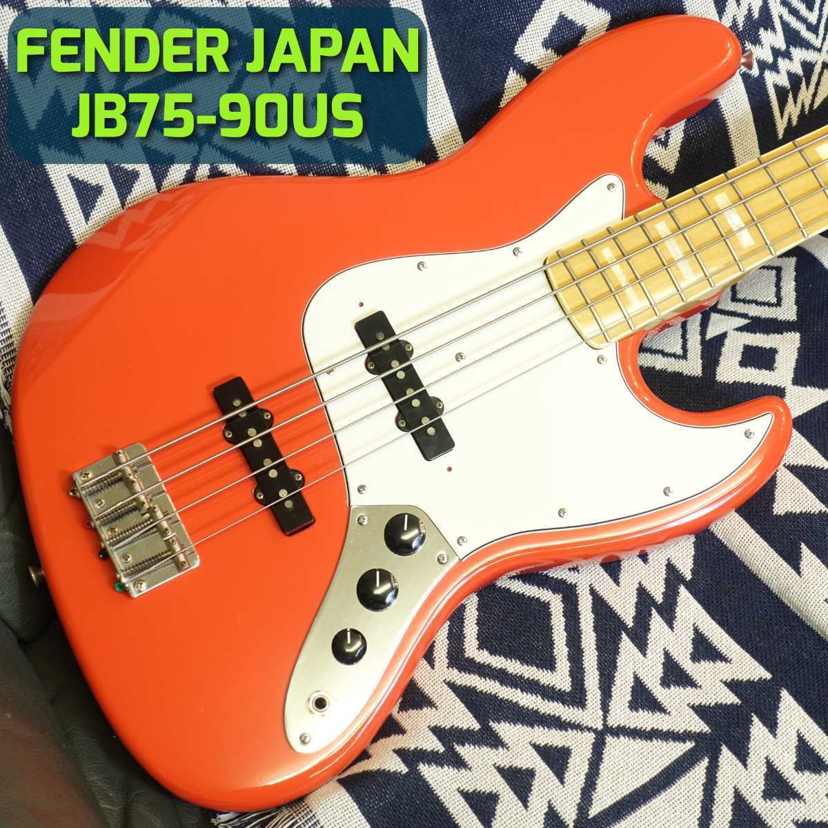 新作グッ Japan Fender ジャズベース VNT/M JB75US/FC - ベース - alrc.asia