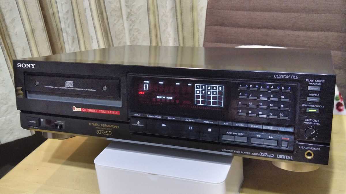 SONY ソニー CDP-337ESD CDプレーヤー CDデッキ ic.sch.id