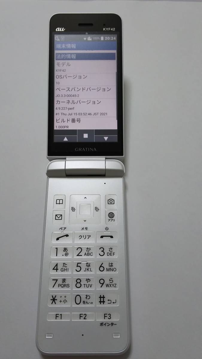 au GRATINA KYF42 ホワイト 未使用 SIMロック解除済 alsabbah.ps