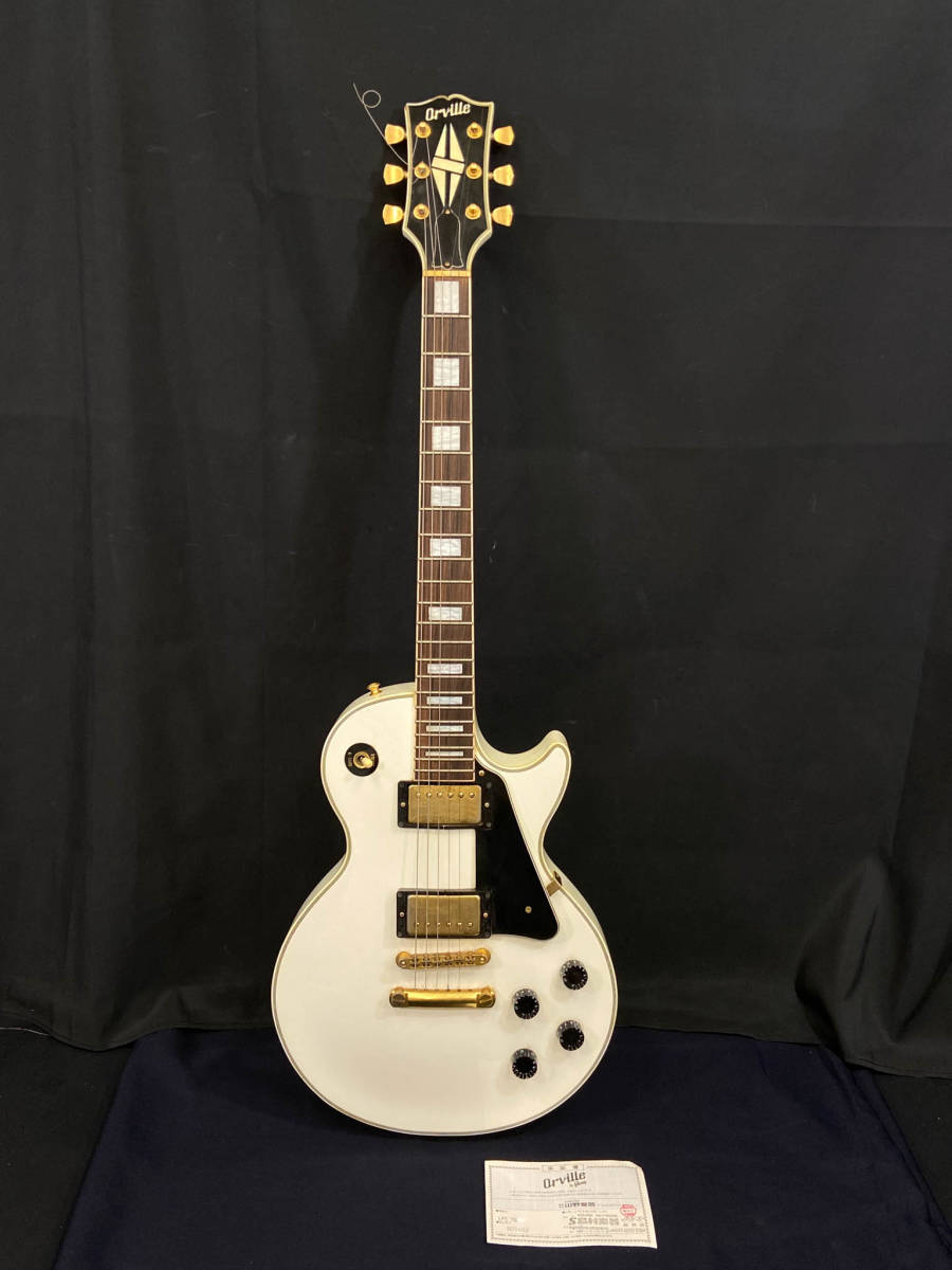 Orville オービル LPC-75 レスポールカスタム ギター ホワイト LPC75