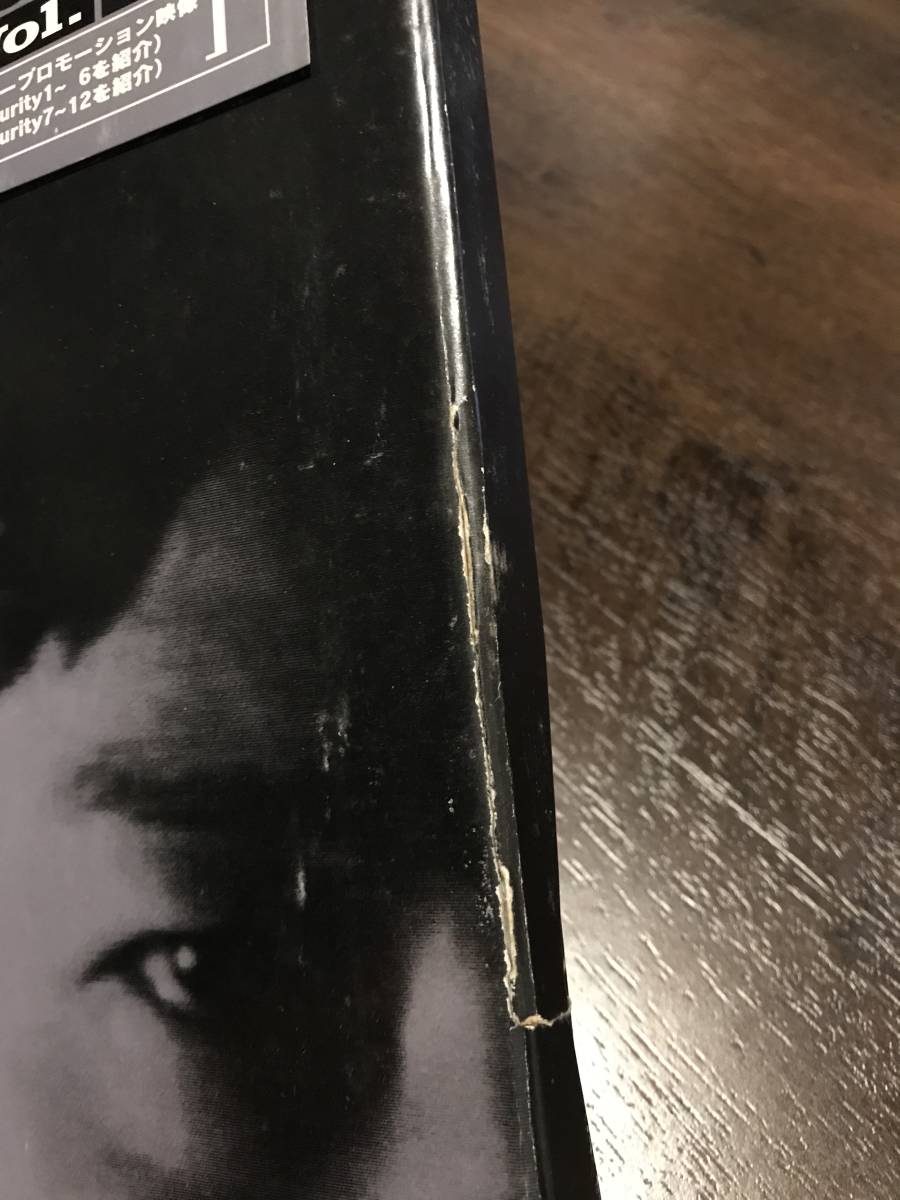 未dvd化 Ld Box 渡辺浩弐 ブラックアウト Black Out Vol 1 椎名桔平 山本未来 稲垣吾郎 香川照之 検索 1999年の ゲームキッズ ドラマ 売買されたオークション情報 Yahooの商品情報をアーカイブ公開 オークファン Aucfan Com 未dvd化 Ld Box 渡辺浩弐 ブラックアウト Black Out Vol 1 椎名桔平 山本未来 稲垣吾郎 香川照之 検索 1999年の ゲームキッズ ドラマ 売買されたオークション情報 Yahooの商品情報をアーカイブ公開 オークファン Aucfan Com