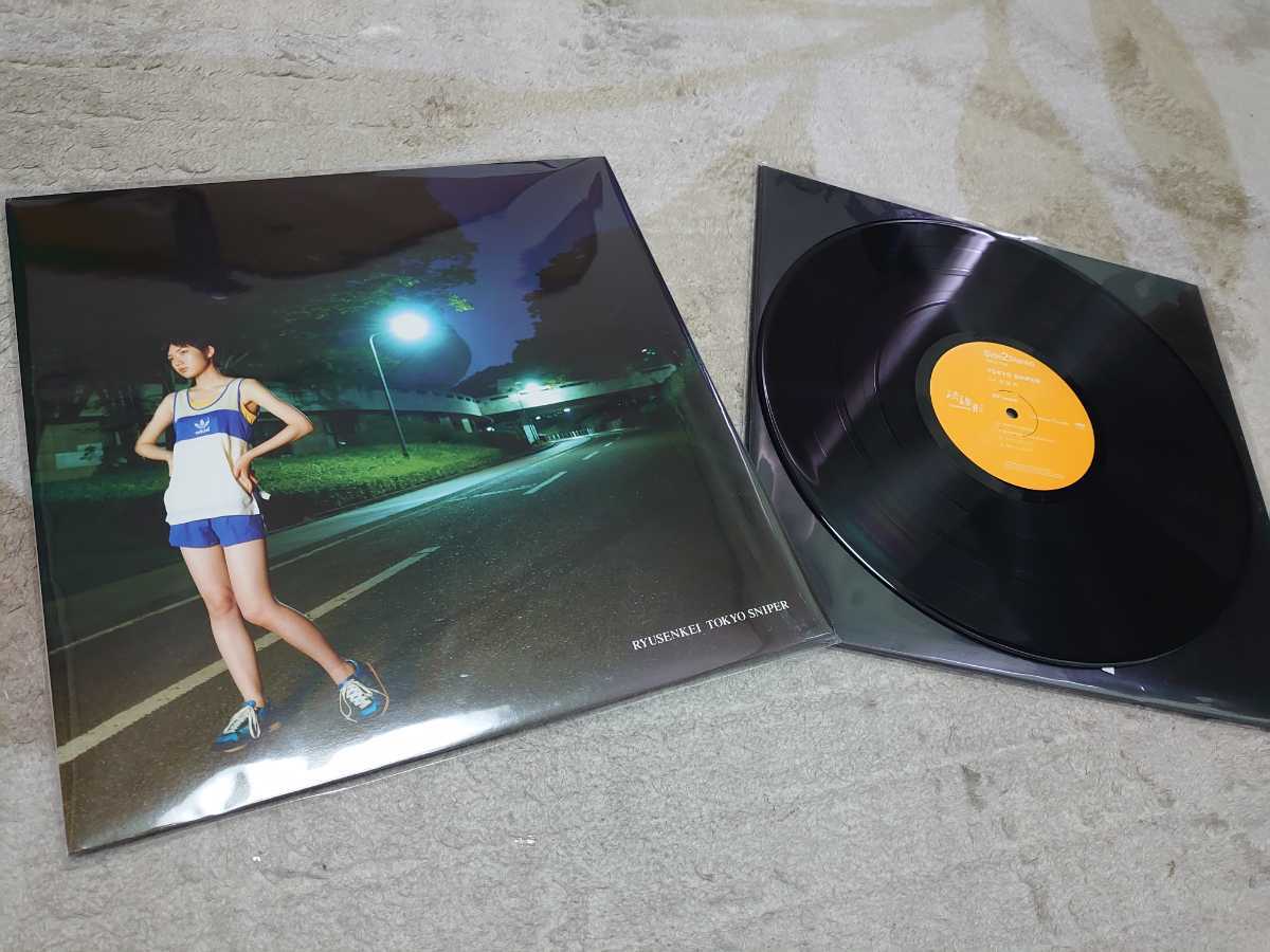 流線形 Tokyo Sniper LP レコード 2007年 オリジナル-