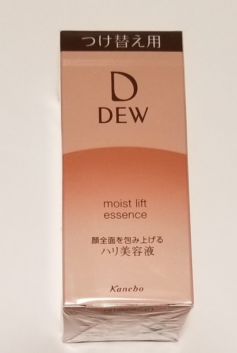 DEW導入美容液、化粧水、乳液、クリーム、ハリ美容液 - スキンケア