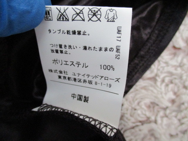 BT500●訳有り●ユナイテッドアローズ●なめらか♪とろみ♪シンプルなノンレースのスリップ●M-丈80㎝●チョコブラウン_画像4