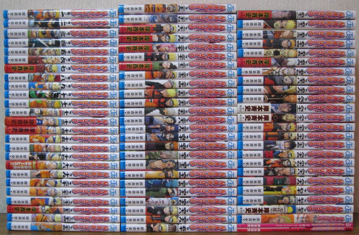 コミック】NARUTO ナルト 全72巻+関連本3冊(外伝、非売品) 岸本斉史