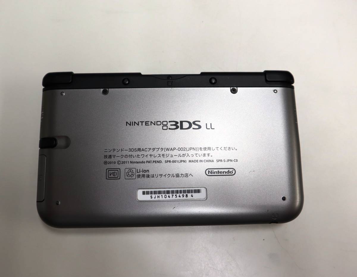 任天堂ニンテンドー◇NINTENDO 3DS LL◇SPR-001◇本体/タッチペン/SD