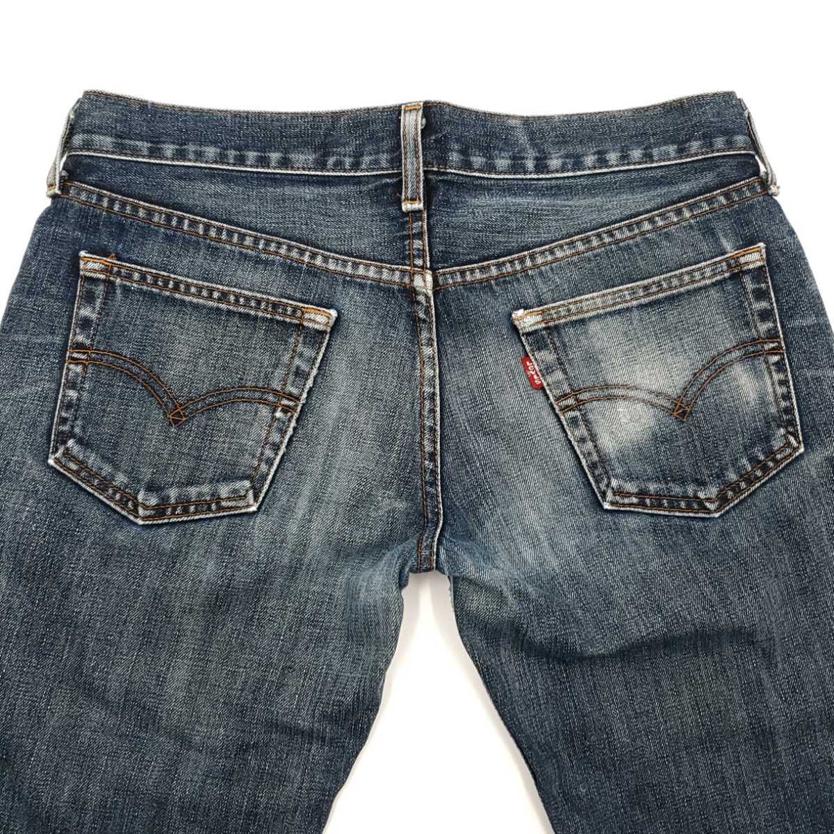 廃番希少 Levi's 599-03 日本製スーパーローライズジーンズW31 廃番希少 Levi's 599-03 日本製スーパーローライズジーンズW31