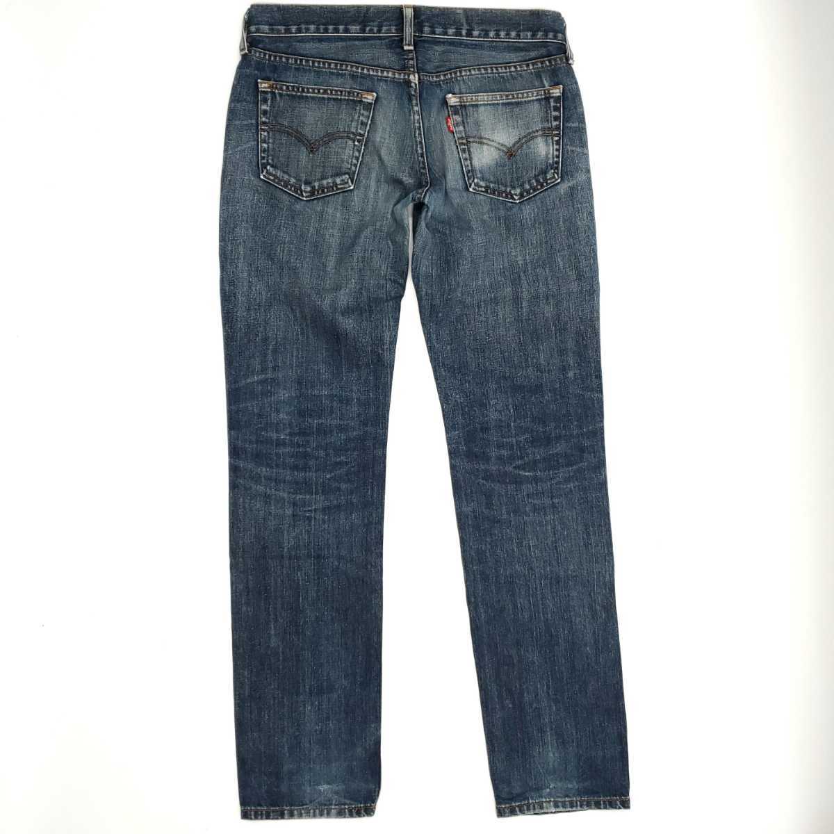 廃番希少 Levi's 599-03 日本製スーパーローライズジーンズW31 廃番希少 Levi's 599-03 日本製スーパーローライズジーンズW31