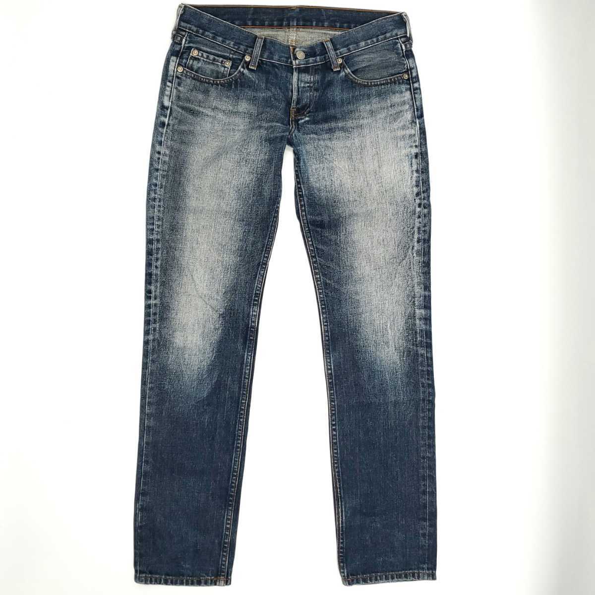 廃番希少◆Levi's 599-03◆日本製スーパーローライズジーンズW31リーバイススリムスキニーデニムパンツ限定ジーパンメンズボタンフライ