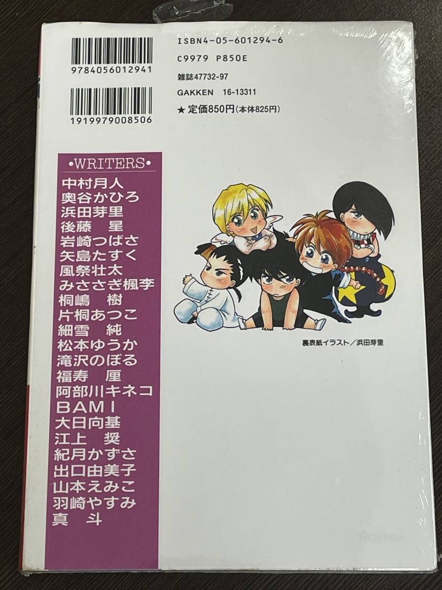 item_image_2